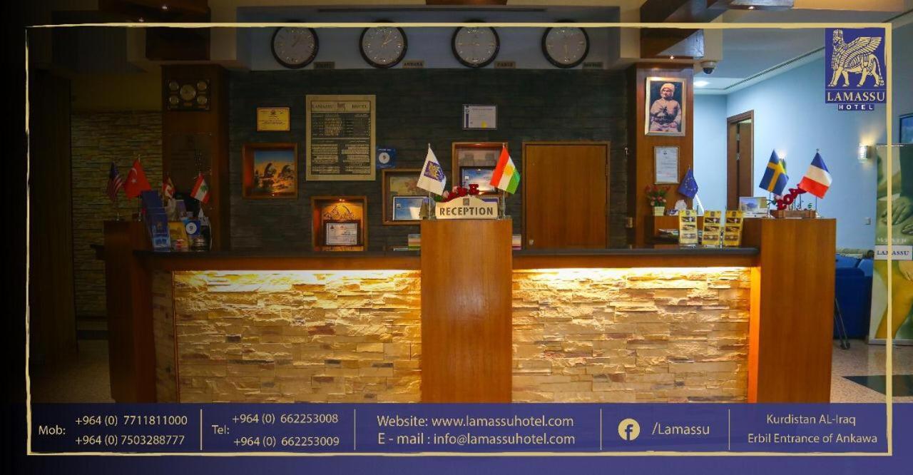 Lamassu Hotel Erbil Exterior photo