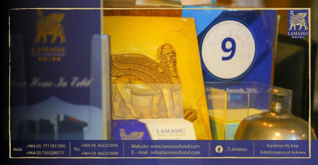 Lamassu Hotel Erbil Exterior photo