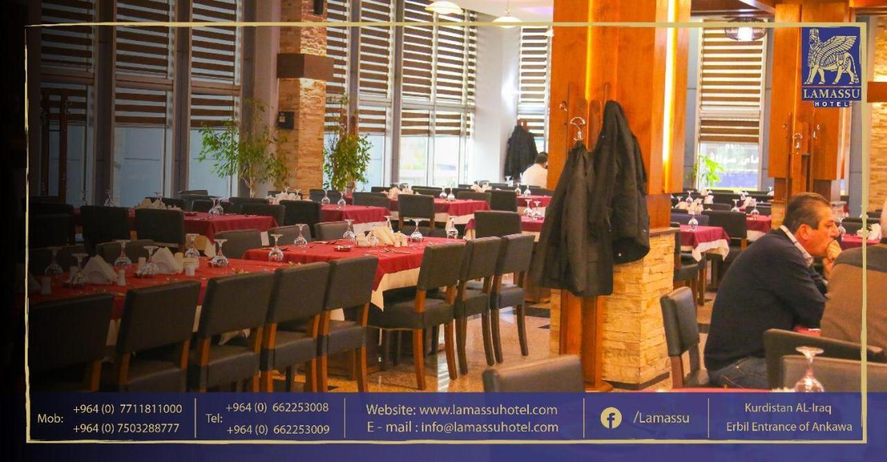 Lamassu Hotel Erbil Exterior photo