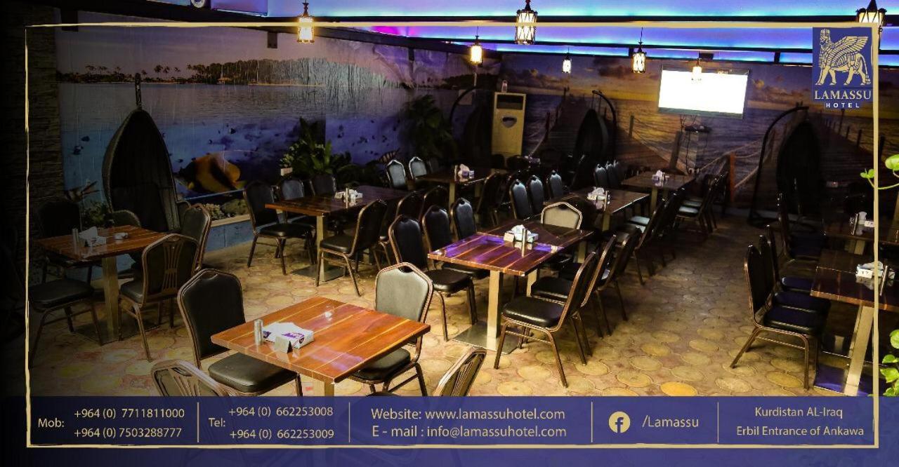 Lamassu Hotel Erbil Exterior photo